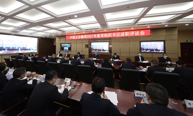 首页|yl6809永利集团有限公司官方网站