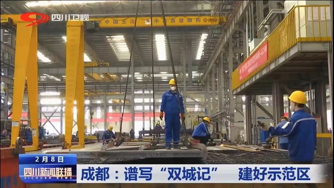 首页|yl6809永利集团有限公司官方网站