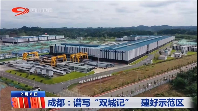 首页|yl6809永利集团有限公司官方网站