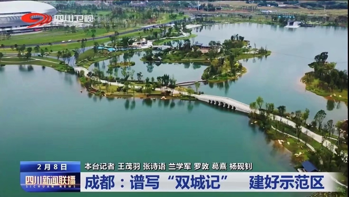 首页|yl6809永利集团有限公司官方网站