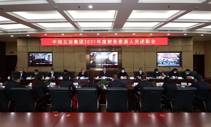 首页|yl6809永利集团有限公司官方网站