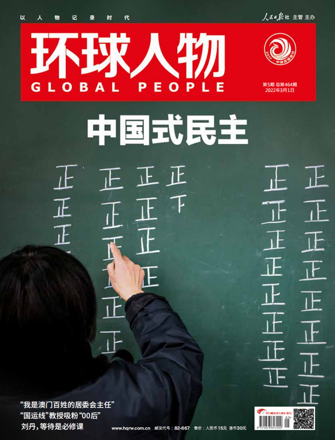 首页|yl6809永利集团有限公司官方网站