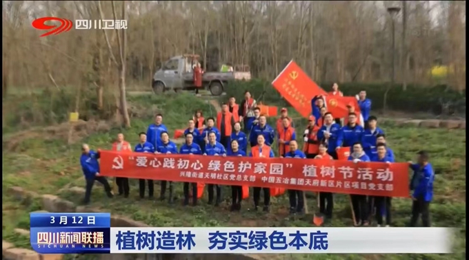 首页|yl6809永利集团有限公司官方网站