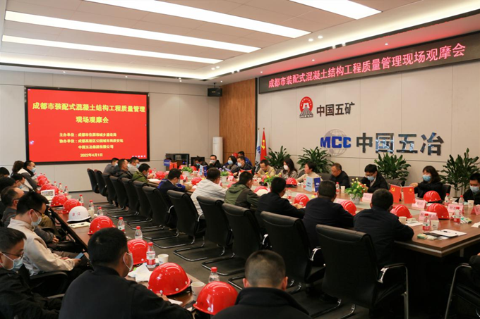 首页|yl6809永利集团有限公司官方网站