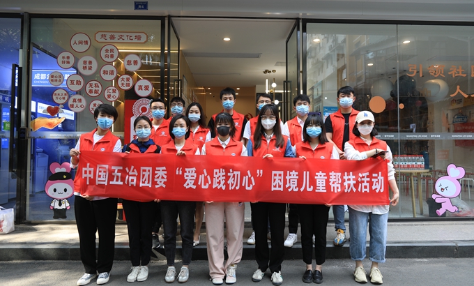 首页|yl6809永利集团有限公司官方网站