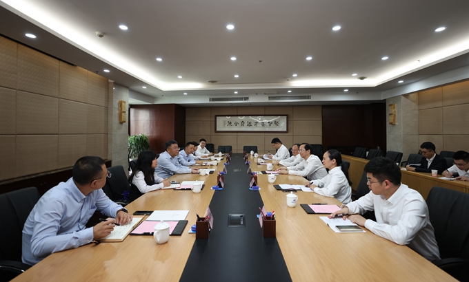 首页|yl6809永利集团有限公司官方网站