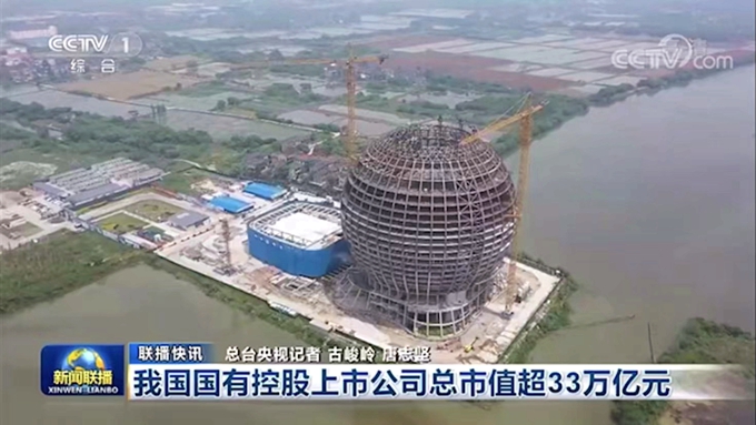 首页|yl6809永利集团有限公司官方网站