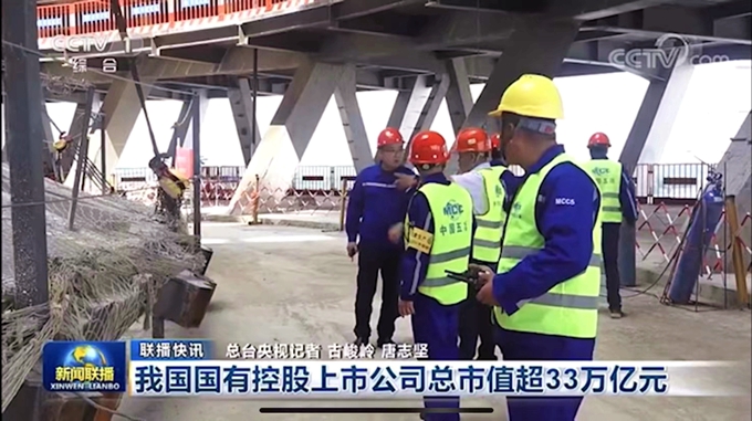 首页|yl6809永利集团有限公司官方网站