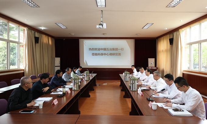 首页|yl6809永利集团有限公司官方网站