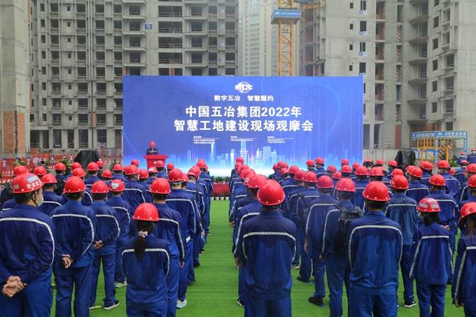 首页|yl6809永利集团有限公司官方网站