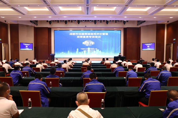 首页|yl6809永利集团有限公司官方网站