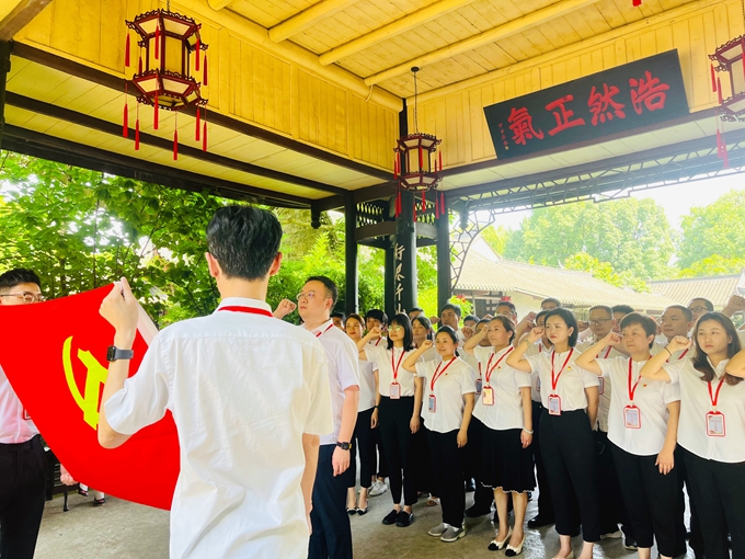 首页|yl6809永利集团有限公司官方网站