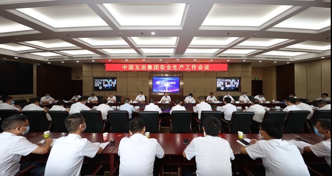 首页|yl6809永利集团有限公司官方网站