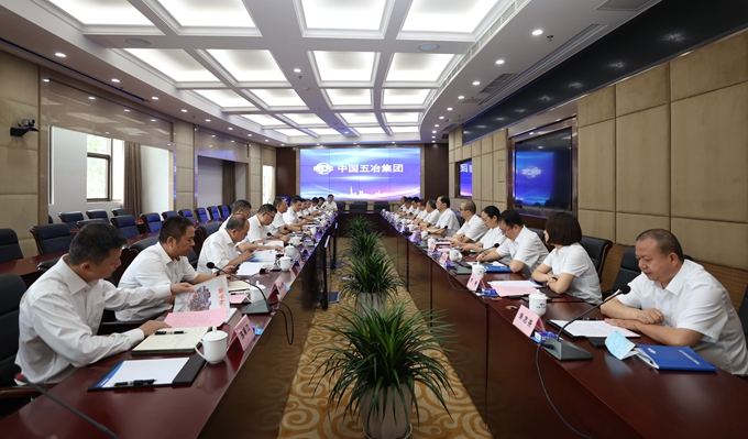 首页|yl6809永利集团有限公司官方网站