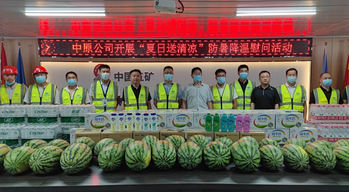 首页|yl6809永利集团有限公司官方网站