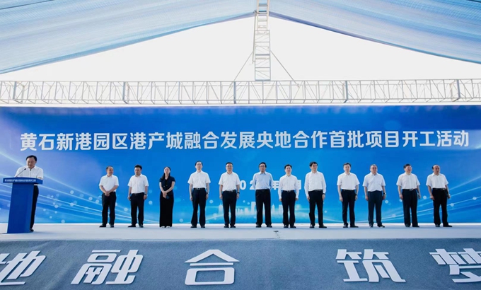 首页|yl6809永利集团有限公司官方网站