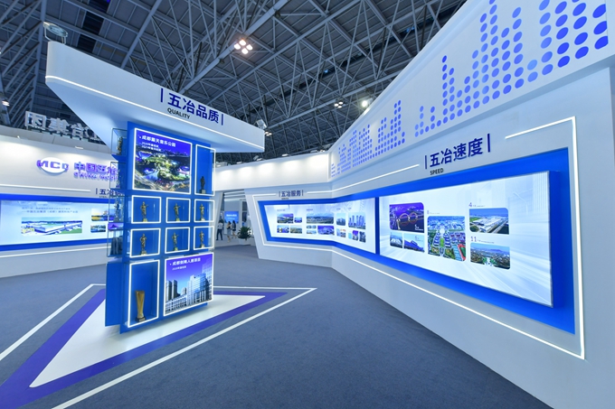 首页|yl6809永利集团有限公司官方网站