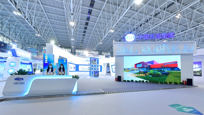 首页|yl6809永利集团有限公司官方网站