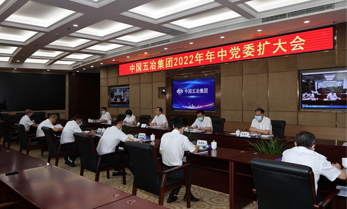 首页|yl6809永利集团有限公司官方网站