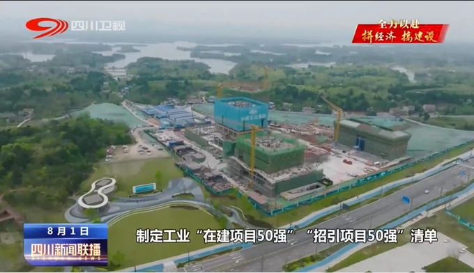 首页|yl6809永利集团有限公司官方网站