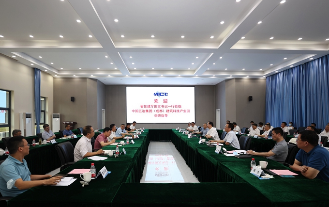 首页|yl6809永利集团有限公司官方网站