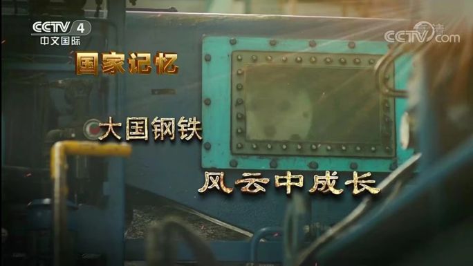 首页|yl6809永利集团有限公司官方网站