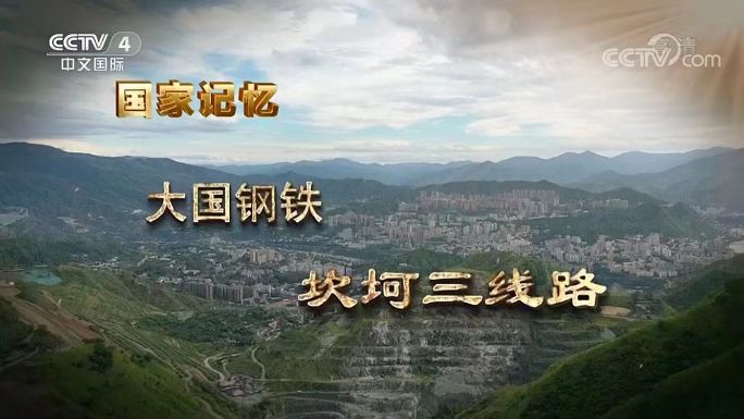 首页|yl6809永利集团有限公司官方网站