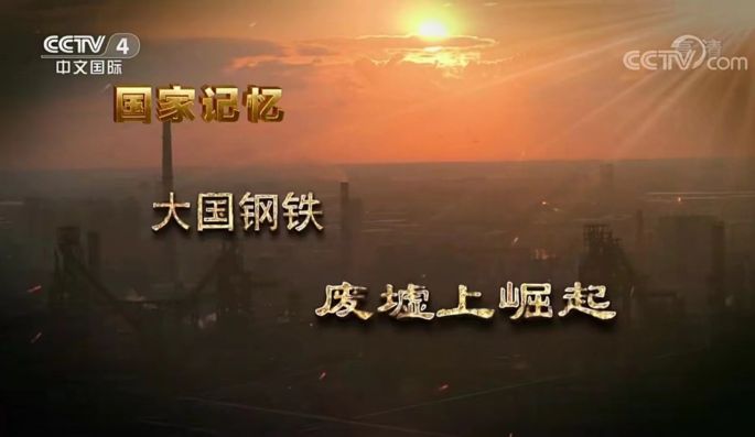 首页|yl6809永利集团有限公司官方网站