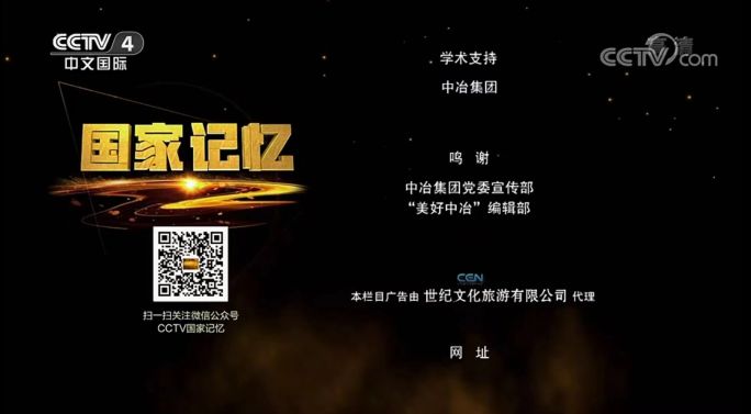 首页|yl6809永利集团有限公司官方网站