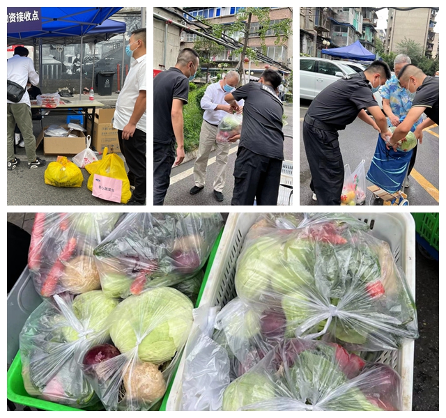 首页|yl6809永利集团有限公司官方网站