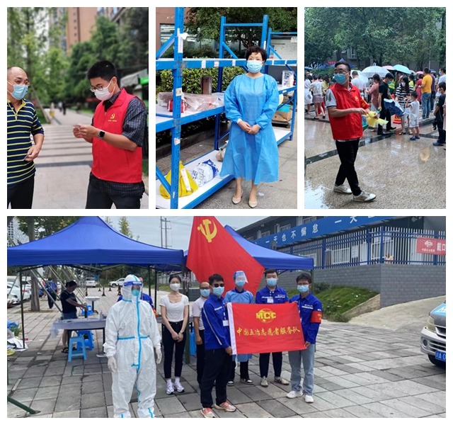 首页|yl6809永利集团有限公司官方网站