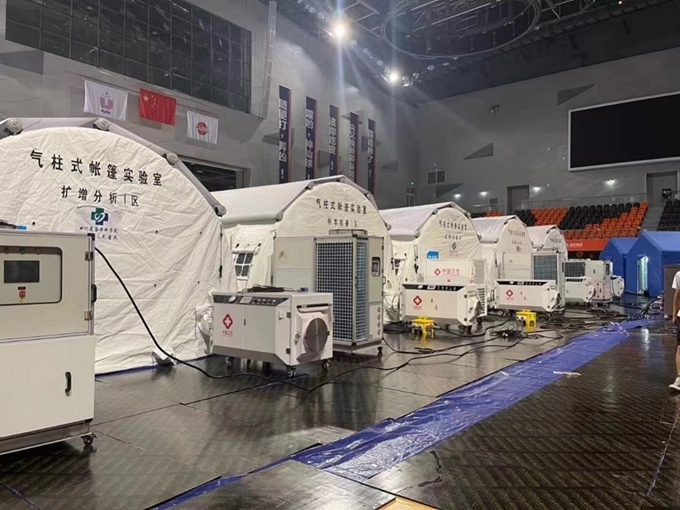 首页|yl6809永利集团有限公司官方网站