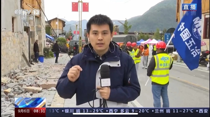 首页|yl6809永利集团有限公司官方网站