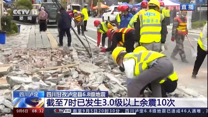 首页|yl6809永利集团有限公司官方网站