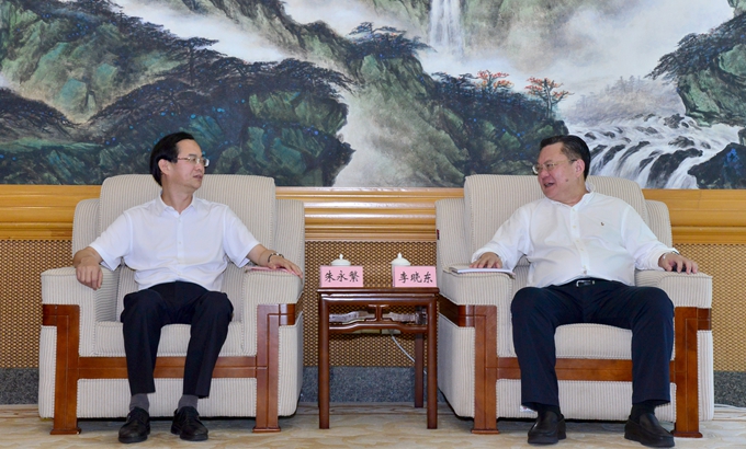 首页|yl6809永利集团有限公司官方网站