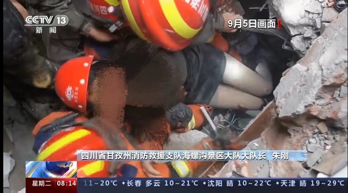 首页|yl6809永利集团有限公司官方网站