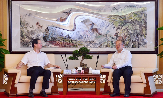 首页|yl6809永利集团有限公司官方网站