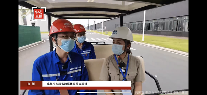 首页|yl6809永利集团有限公司官方网站