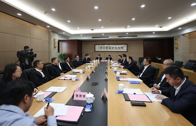 首页|yl6809永利集团有限公司官方网站