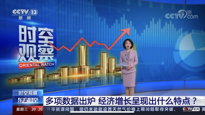 首页|yl6809永利集团有限公司官方网站