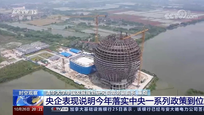 首页|yl6809永利集团有限公司官方网站