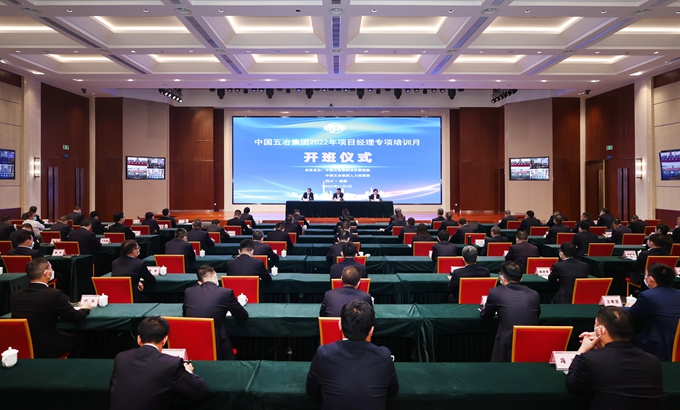 首页|yl6809永利集团有限公司官方网站