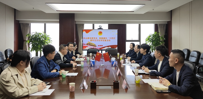 首页|yl6809永利集团有限公司官方网站