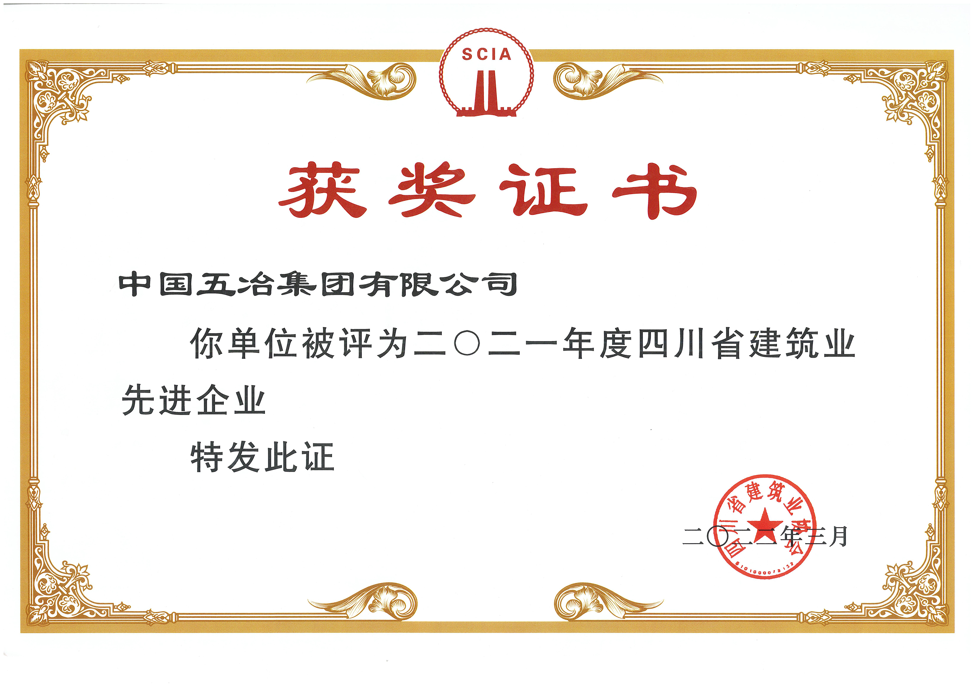 e1ba185cca94204cde5522428e54b2ef