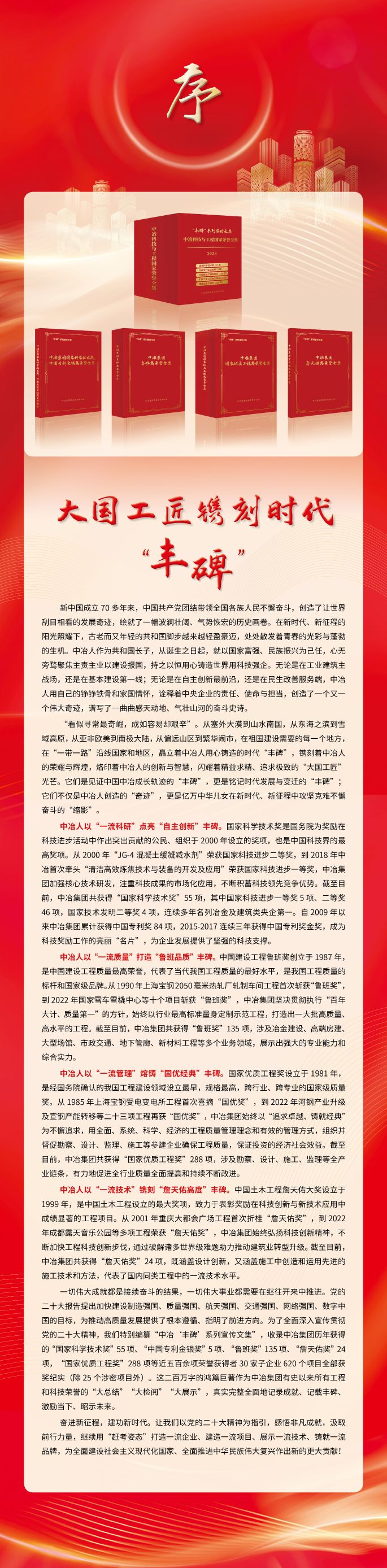 d13c0e0777052c052eb364b26231dee0