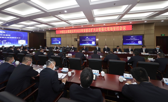 首页|yl6809永利集团有限公司官方网站