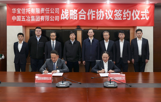 首页|yl6809永利集团有限公司官方网站