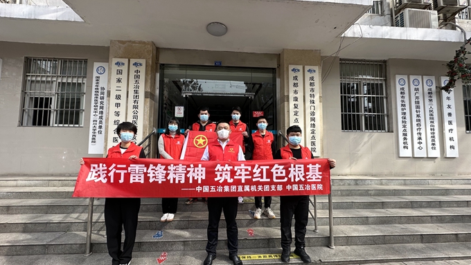 首页|yl6809永利集团有限公司官方网站