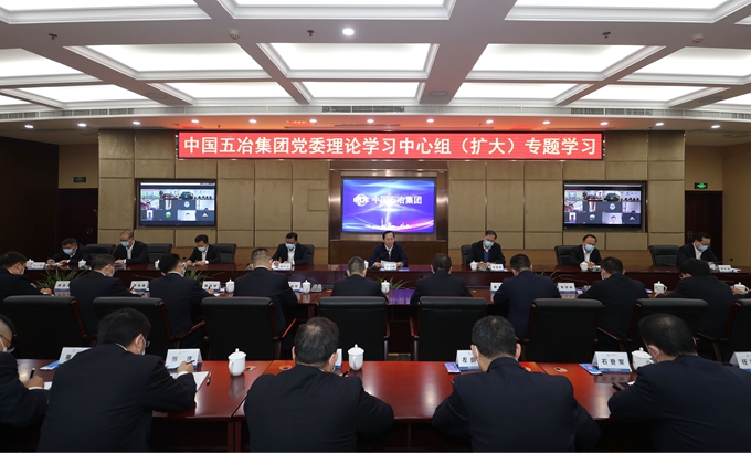 首页|yl6809永利集团有限公司官方网站