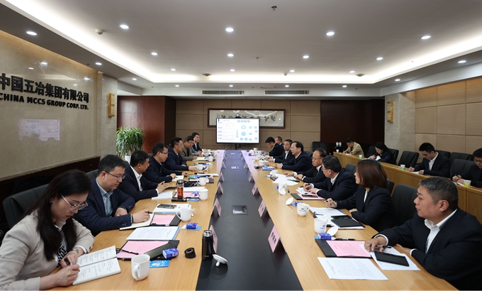 首页|yl6809永利集团有限公司官方网站